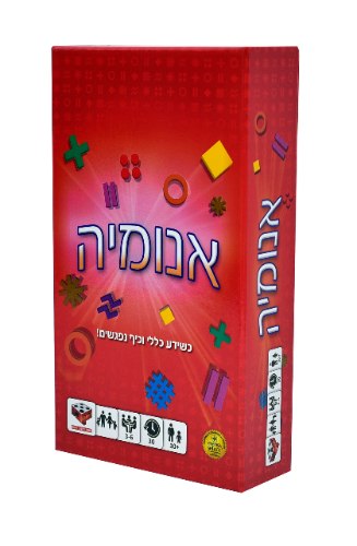 אנומיה אדום - משחק קלפים במבצע סייל! משחקי - hakubia