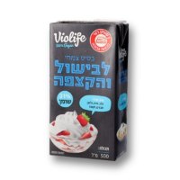 בסיס צמחי - שמנת פרווה 31% ויולייף 500 מ"ל