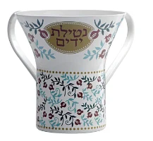 נטלה מעוצבת דגם רימונים ועלים
