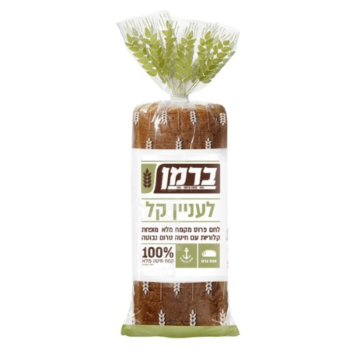 לחם פרוס מקמח מלא עם חיטה טרום נבוטה