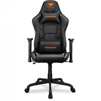 כיסא גיימינג Cougar Armor Elite Black