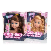 טוויני ראש בובה מברשת