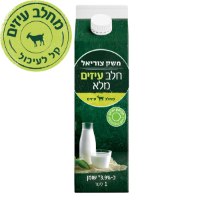 חלב עיזים 3.7% קרטון