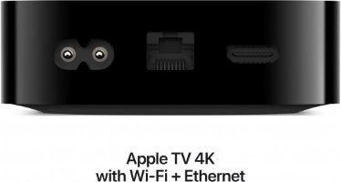 סטרימר Apple TV 4K 2022 128GB (WiFi + Ethernet) - יבואן רשמי