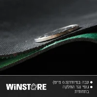 טופ לפוקר- גומי עד 10 שחקנים 180*90*0.3 ירוק כולל תיק נשיאה