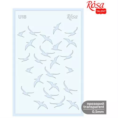 שבלונה פלסטיק רוסה 13/20 ס"מ ציפורים 18