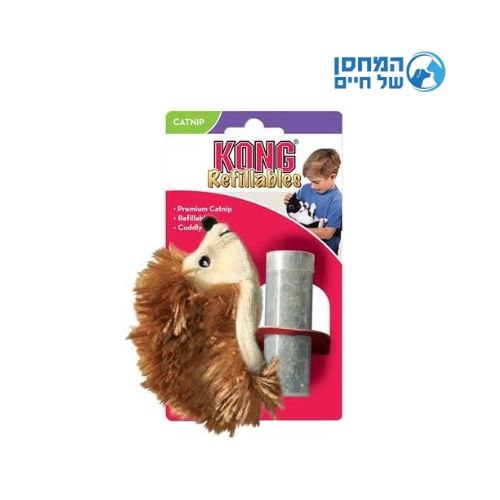 קונג ריפיל בובת קיפוד למילוי קטניפ לחתולים