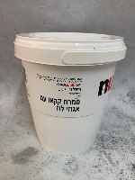 3 קילו ממרח נוטלה כשלפ - חלבי
