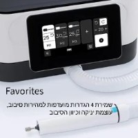 Grinding Machine with Vacuum Cleaner Nova SE - מכונת שיוף עם שואב אבק