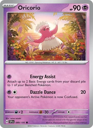 קלף בודד single פוקימון - oricorio - Surging Sparks - 089/191