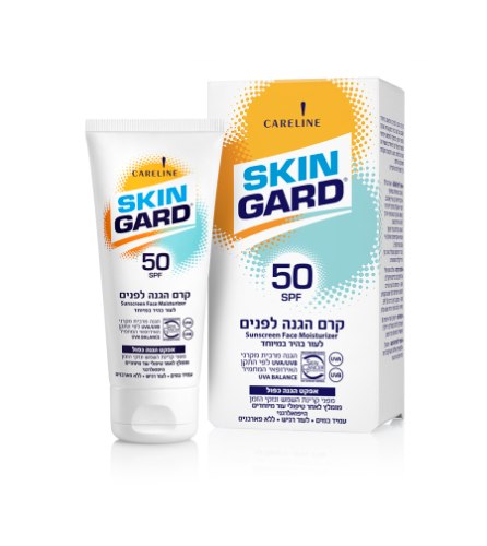 סקין גארד קרם הגנה לפנים SPF50