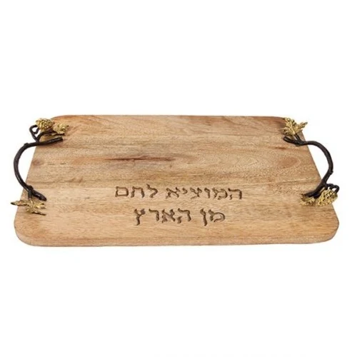 קרש חיתוך חלות מעץ ידיות נחושת עיטור ענבים