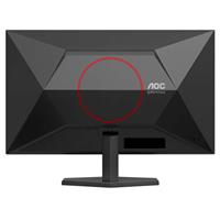 מסך מחשב לגיימינג AOC 27" VA QHD 180Hz 0.5ms