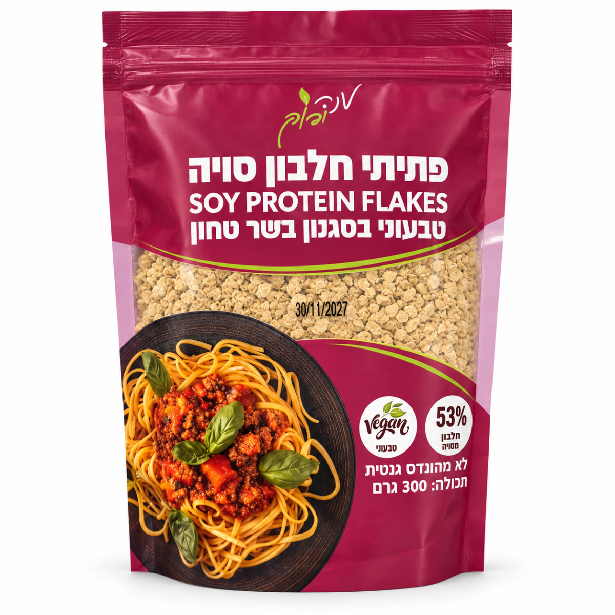 פתיתי חלבון סויה 300 גרם - עתיד ירוק