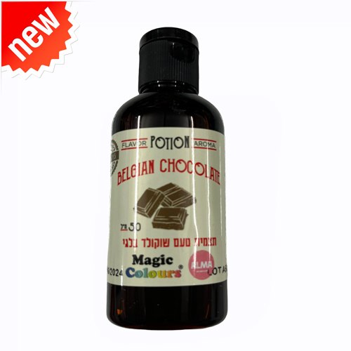 תמצית ריח שוקולד בלגי 50ml