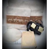 סט טלית תפילין בהמה דקה כיסויים שמנת חום
