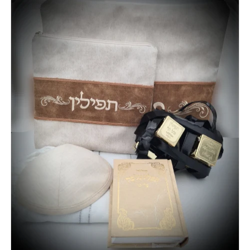 סט טלית תפילין בהמה דקה כיסויים שמנת חום