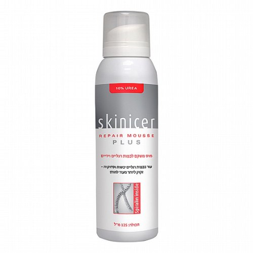 מוס משקם לעור יבש וסדוק לכפות רגליים וידיים SKINICER Repair Gel