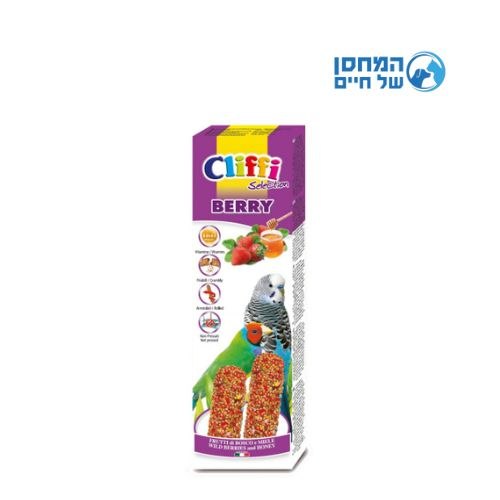 קליפי מקל דבש לתוכונים סטיקס ברי 60 גר'