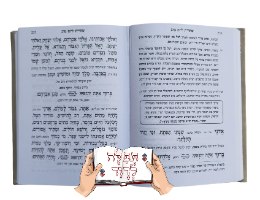סט מחזורים איש מצליח - דמוי עור אפור אבן