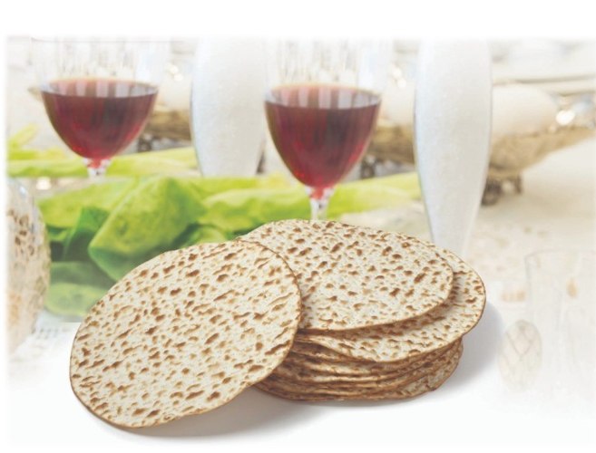 1 ק"ג מצות קוממיות ת"ר