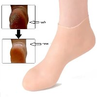 זוג גרבי לחות מסיליקון לטיפול ברגליים יבשות