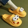 צהוב - כפכפי נוחות חורפיים Froggy Feet
