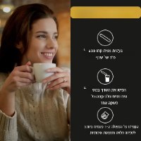 SHILAJIT-תוסף תזונה טהור לאנרגיה מקסימלית
