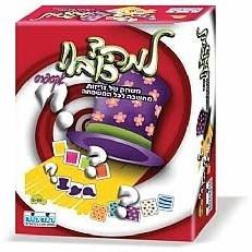 למה כובע אקספרס (קלפים)