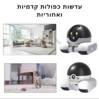 מצלמת-אבטחה-חכמה-6