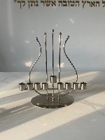חנוכייה חוטים מוכספת "נבל" 29 ס"מ