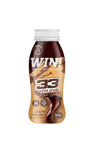 שייק חלבון WIN בטעם שוקולד 330 מ״ל