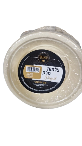 צלחת מרק קרם, 36 יחידות