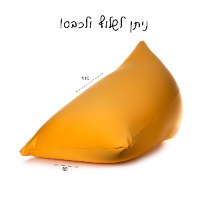 בום- פוף לייקרה נמתח 80*110 ס"מ- צבע לבחירה