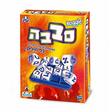 סבבה - משחק מילים מלהיב!