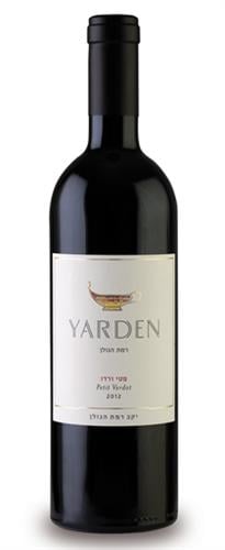 Yarden Petit Verdot