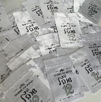 30 שקיות בד סאטן ריקות לסוכריות-לבת מצווה-כסף. ניתן להגדיל כמות