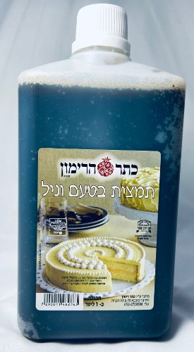 תמצית וניל 1 קילו