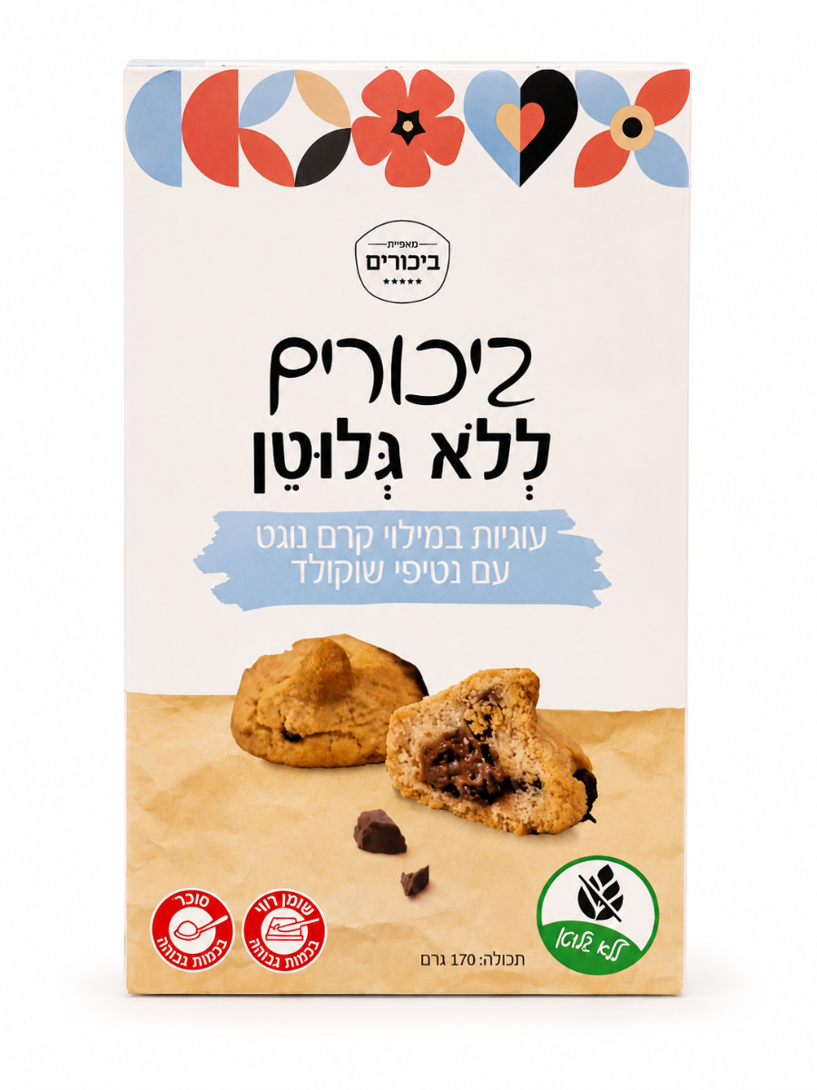 עוגיות במילוי קרם נוגט עם נטיפי שוקולד ללא גלוטן 170 גרם - ביכורים