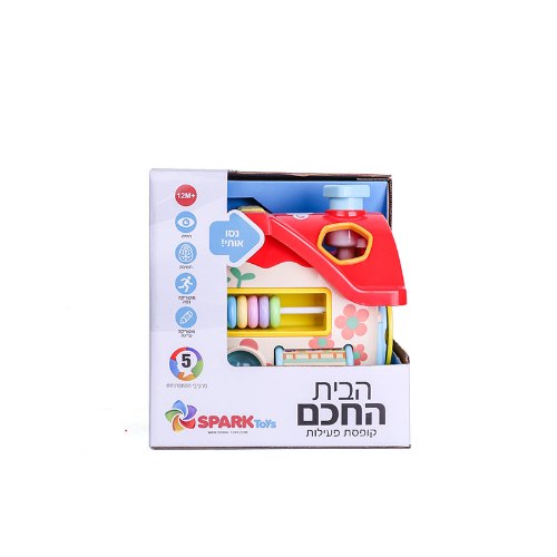 הבית החכם- קופסת פעילות - Spark Toys