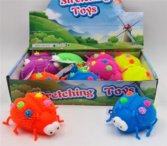 צעצועי שירן - חיפושת אורות קוצים  279017