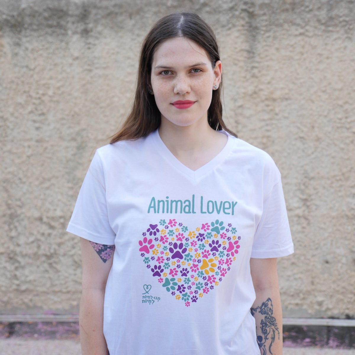 חולצת ANIMAL LOVER  יוניסקס למבוגרים