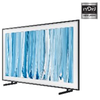 טלוויזיה חכמה Samsung סמסונג “55 QE55LS03HWUXIL Frame QLED 4K