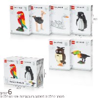 הרכבה בעלי כנף