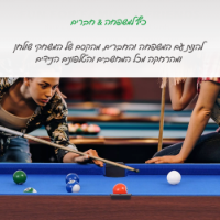 9 משחקים בשולחן משחק אחד מקספאן (38.3X118.8X74.9 סמ) GT23007