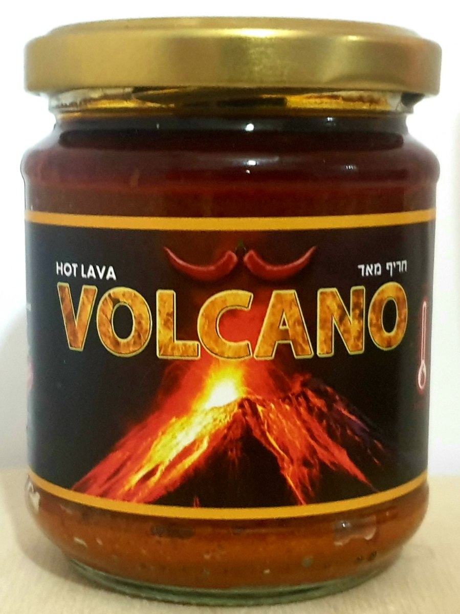 וולקנו קלאסי Volcano Classic 