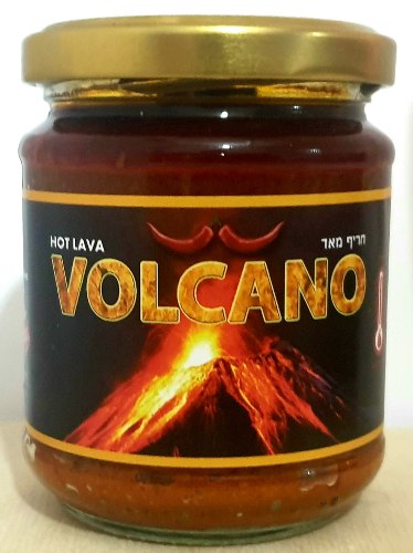 וולקנו קלאסי 🔥 Volcano Classic