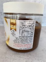 500 גר' ריבת חלב - פרווה