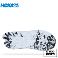 HOKA | הוקה - Hoka Kawana - נעלי ספורט גברים הוקה קאוואנה | צבע שחור לבן