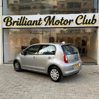 Skoda citigo 2016